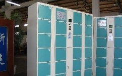 野人山 存包柜里藏匿的荒野传奇