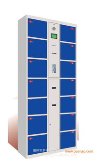 厂家直销超市存包柜 生产、价格与采购平台一站式解析