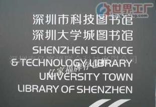 高效空间管理 批发学校存包柜，打造整洁校园储物方案